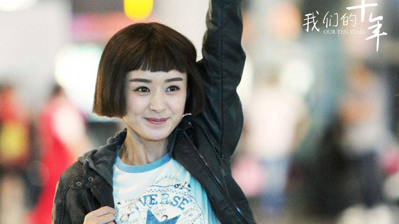 网红商城